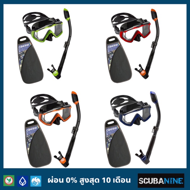 Snorkel Set Product Is In Thailand Diving Mask Cressi Brand Famous From 