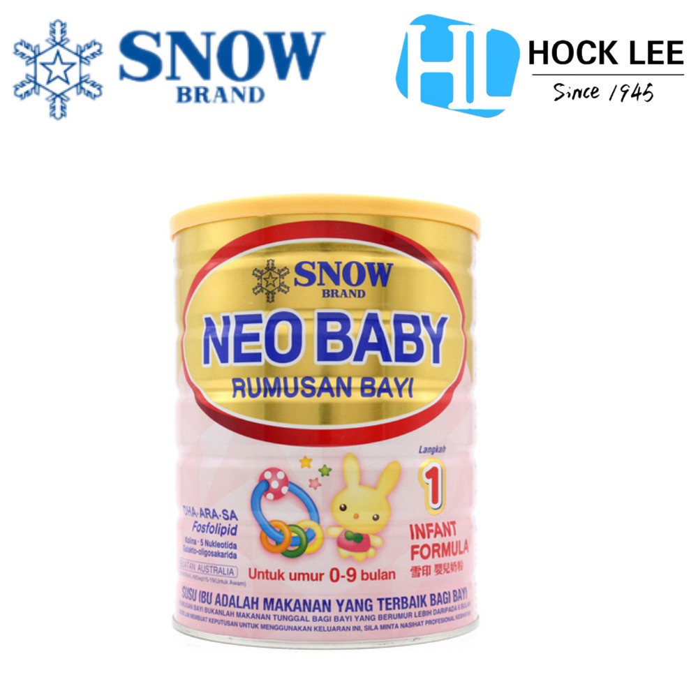 Neo baby milk powder 2025