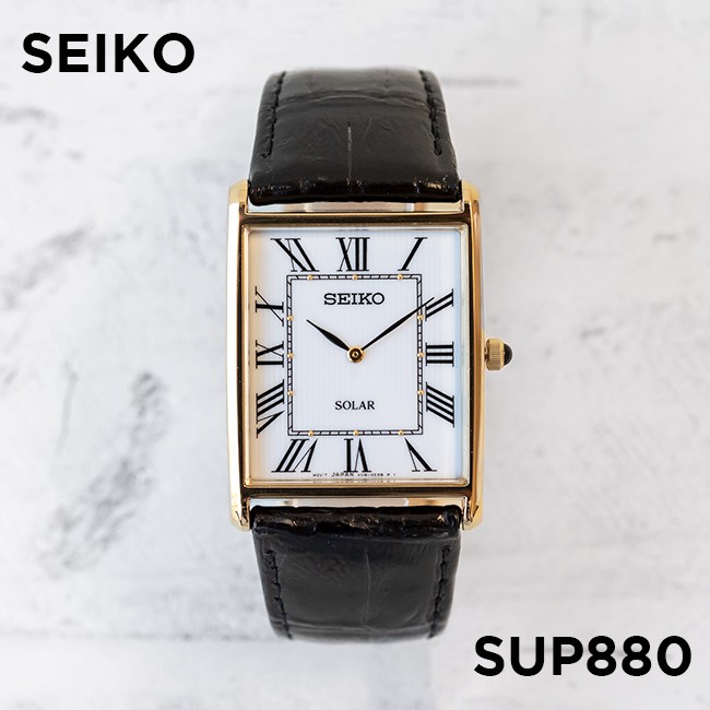 Seiko best sale men's sup880