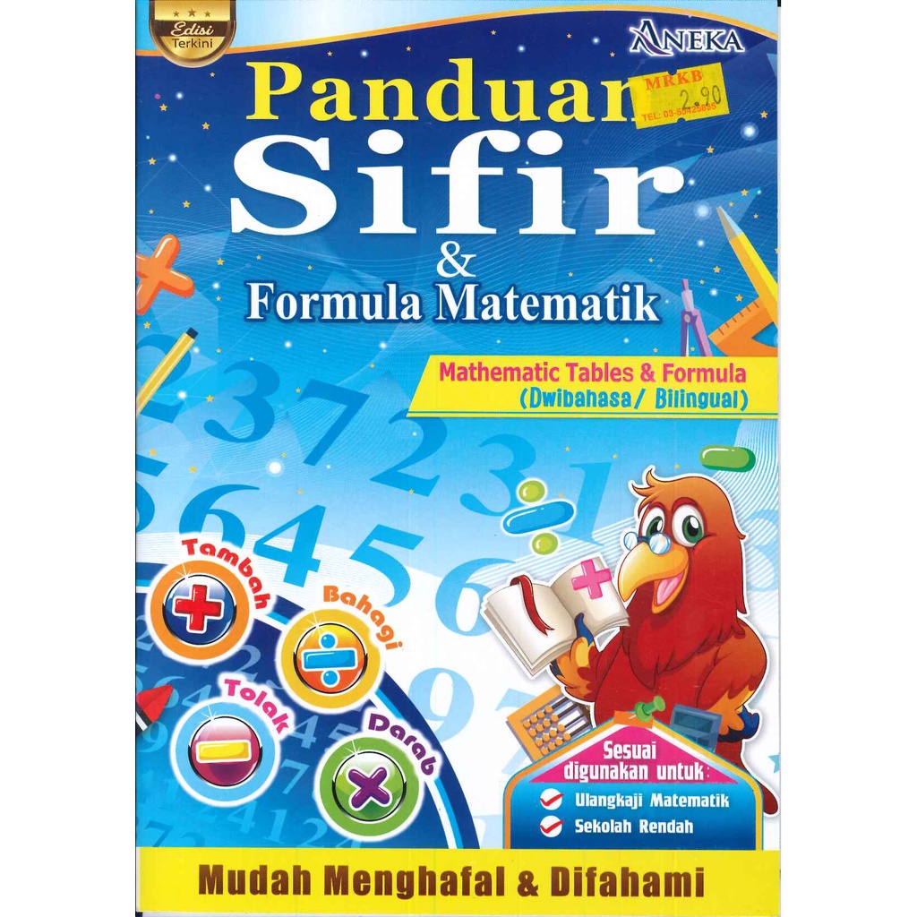 PANDUAN SIFIR & FORMULA MATEMATIK | Shopee Malaysia