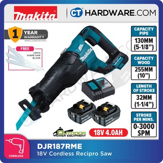 Makita reciprocating saw discount djr187z