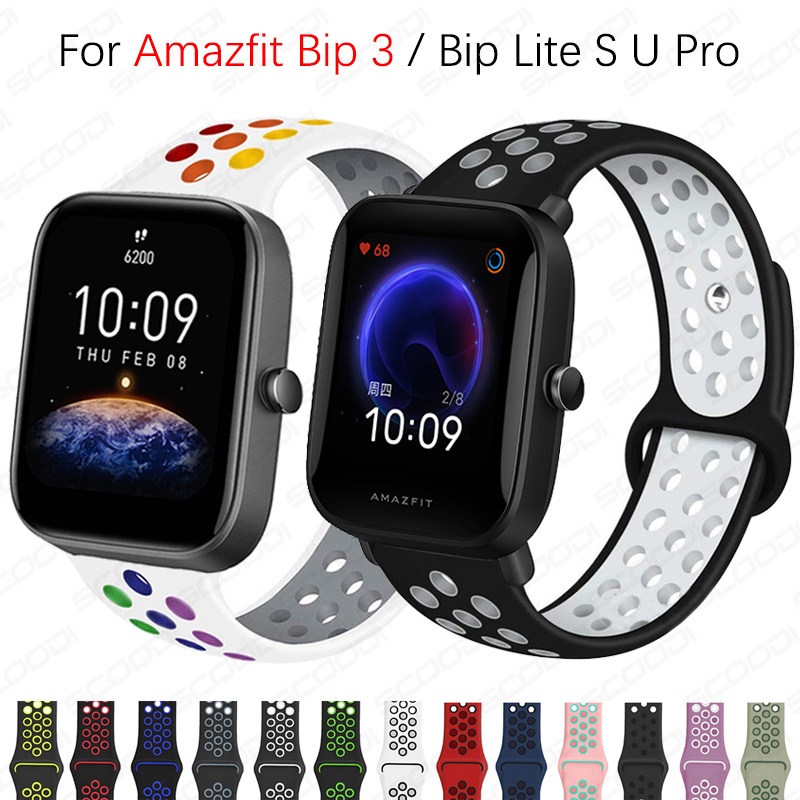 Amazfit bip 2 vs bip lite hotsell