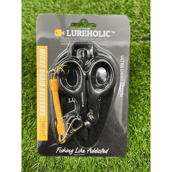 Lureholic Micro Braid Scissors / PE Line Cutter