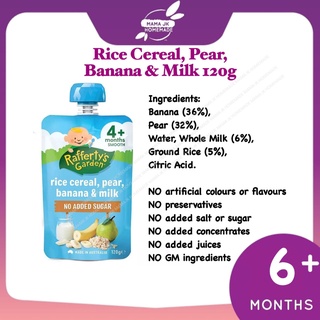 Rafferty's garden best sale rice cereal