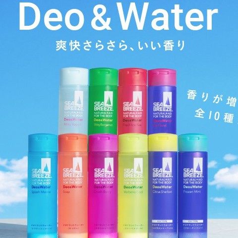 Japan direct shipping】SHISEIDO Sea Breeze Deo Water Cool