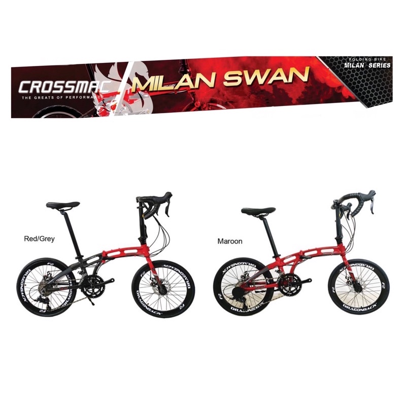 Milan 2025 folding bike