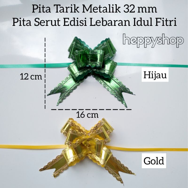 (Per 10 pcs) 32 mm Pull Ribbon, Drawstring Ribbon Eid Al-Fitr Edition ...