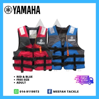 Fishing Life Jacket Adults Life Jacket Adult Life Vest Safety