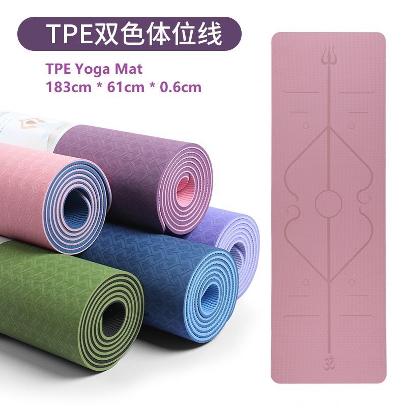 Premium Yoga Mat Anti-Slip 183CM x 61CM x 6MM Fitness Pilates Yoga Mat Dual  Layer Dual Color Yoga Mat