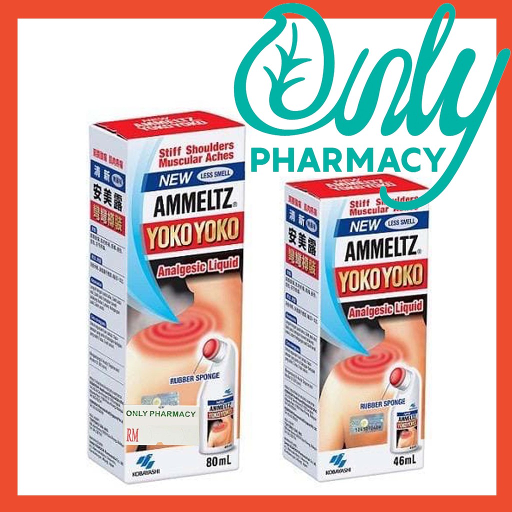 Ammeltz Yoko Yoko Less Smell 46ML OR 80ML 安美露 | Shopee Malaysia