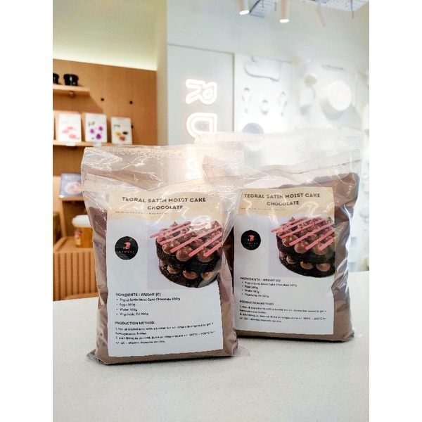 PURATOS TEGRAL Satin Moist Cake Chocolate Premix (Repack) 500g/ 1Kg