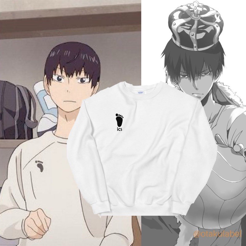 Kageyama 2025 sweatshirt ics