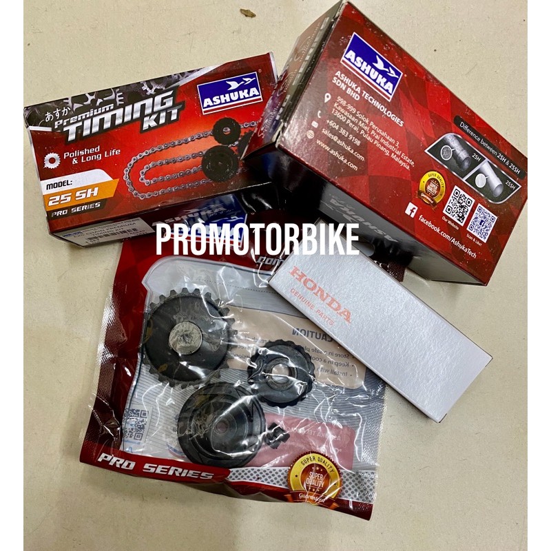 ASHUKA EX5 HI POWER DREAM WAVE100 W100 WAVE110 DASH EX5 CLASS 1 FUTURE