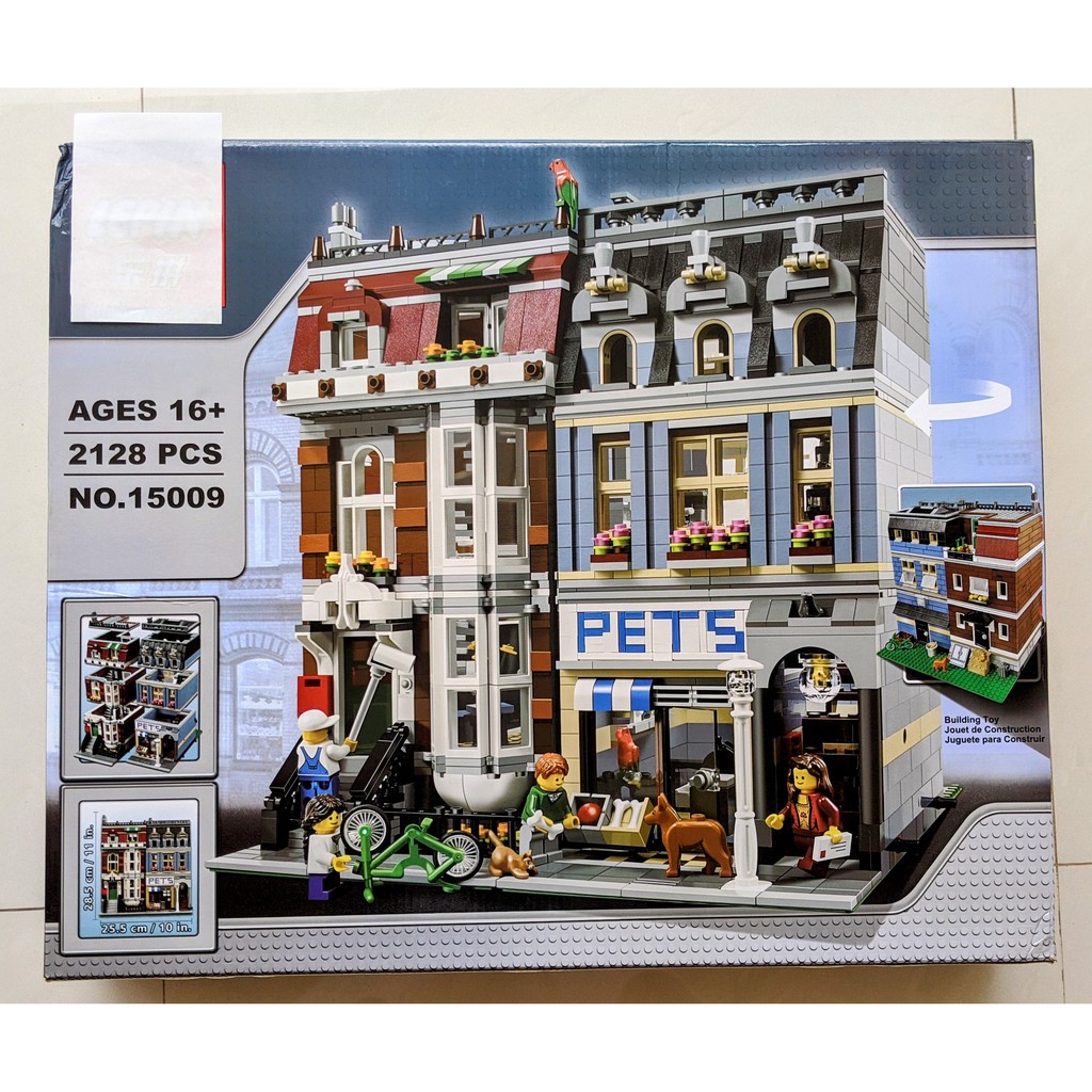 Lego 15009 best sale