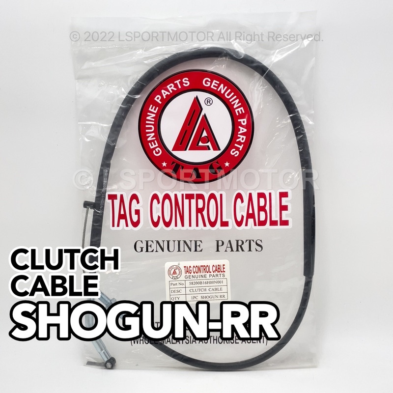 SUZUKI SHOGUNRR CLUTCH CABLE 58200B16H00N000 SHOGUNRR Shopee Malaysia