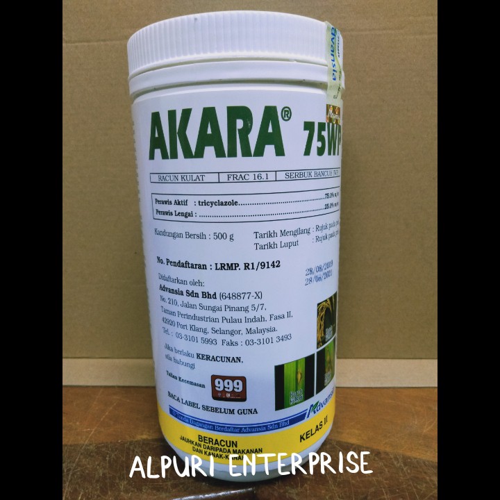 AKARA 75WP 500g RACUN KULAT FUNGICIDE | Shopee Malaysia