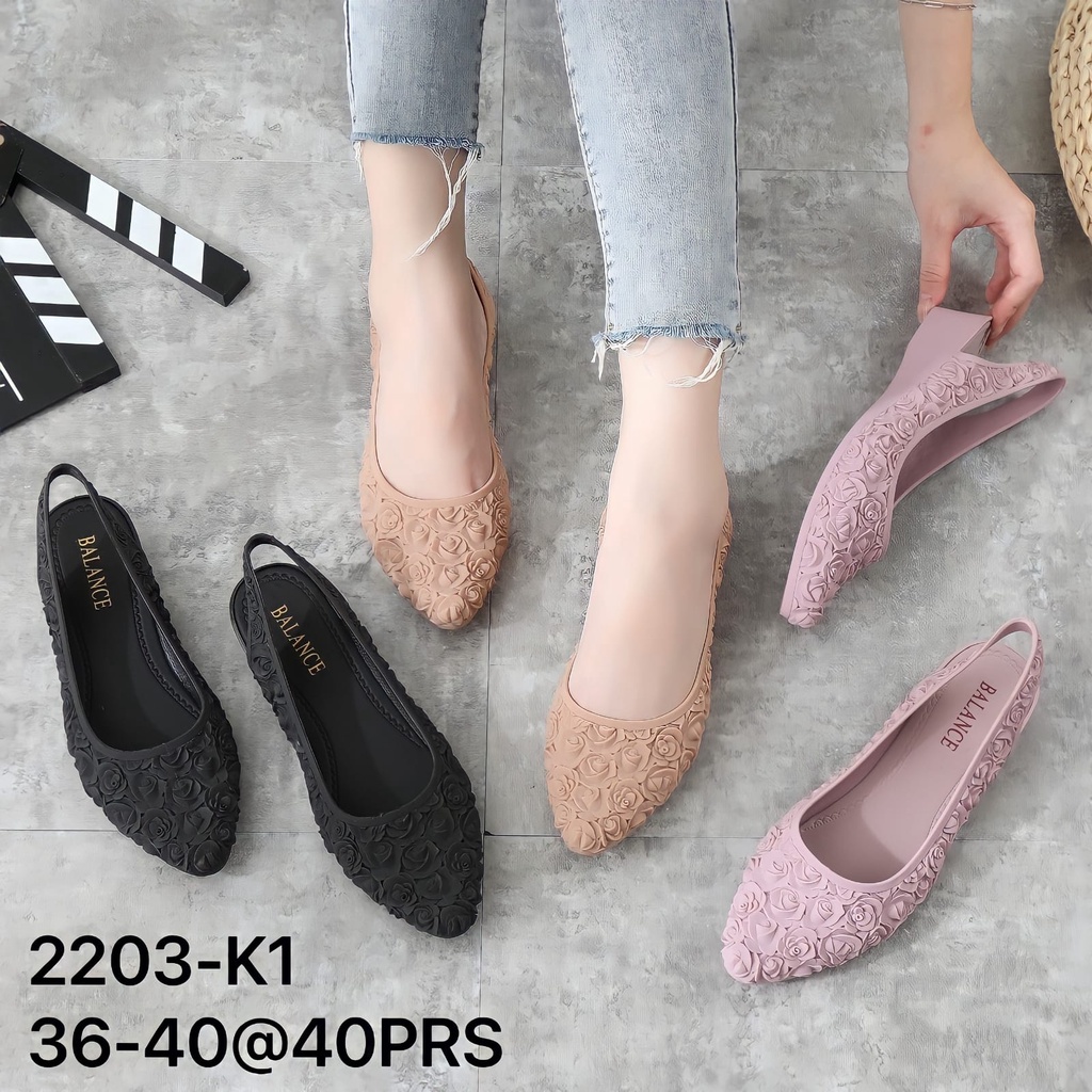 Jelly shoes sale balance