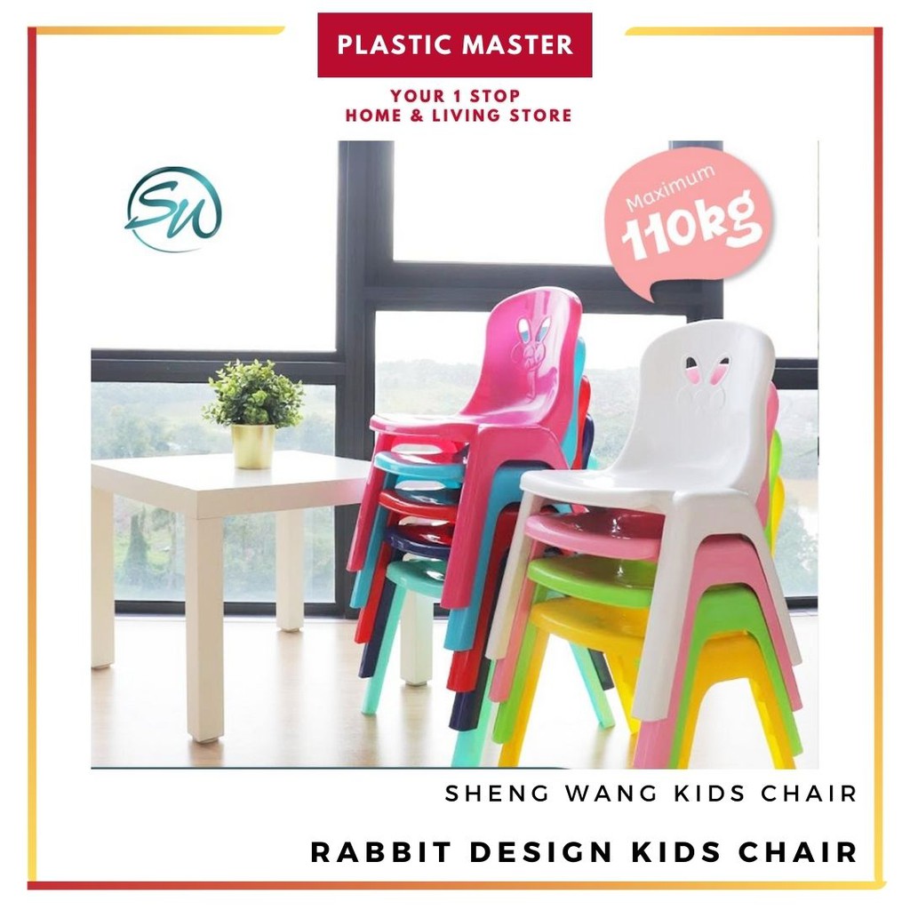 Kids Plastic Chair Rabbit Design Cute Kids Chair High Quality Plastic ...