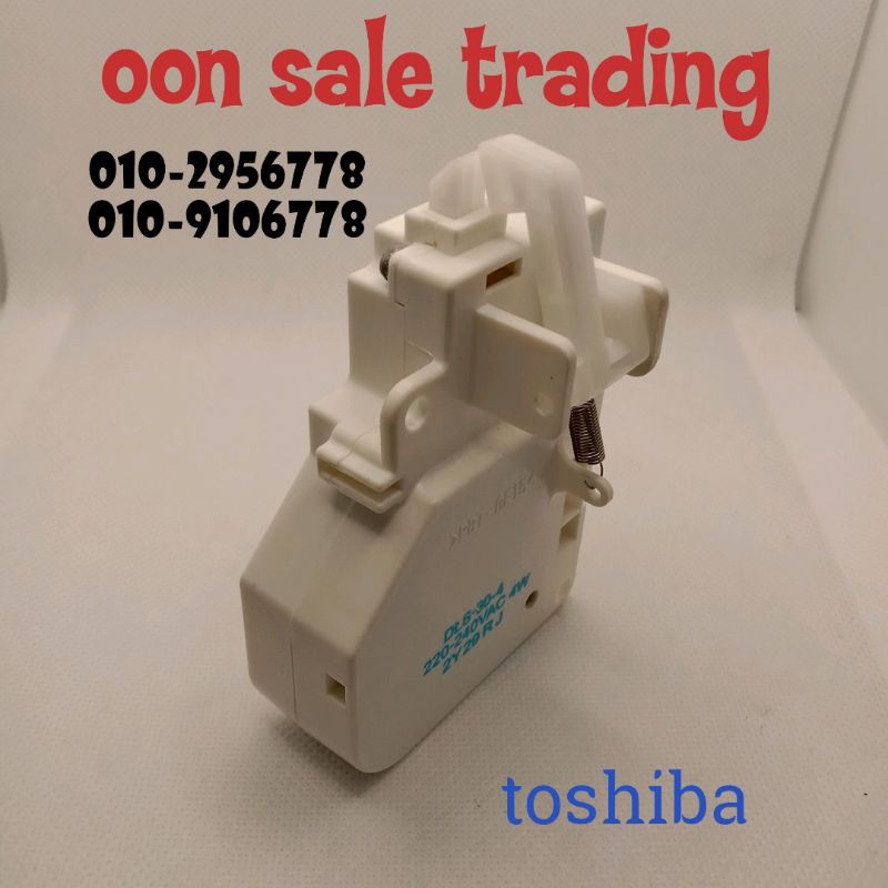 TOSHIBA WASHING MACHINE LID LOCK ( DLS304) Shopee Malaysia