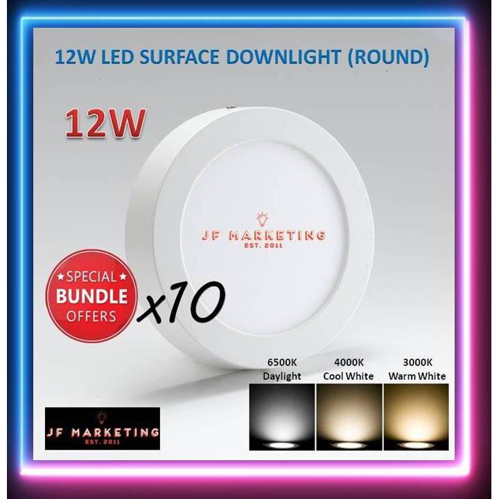 (10PCS) 18W LED SURFACE DOWNLIGHT 7 INCH (ROUND) | Shopee Malaysia