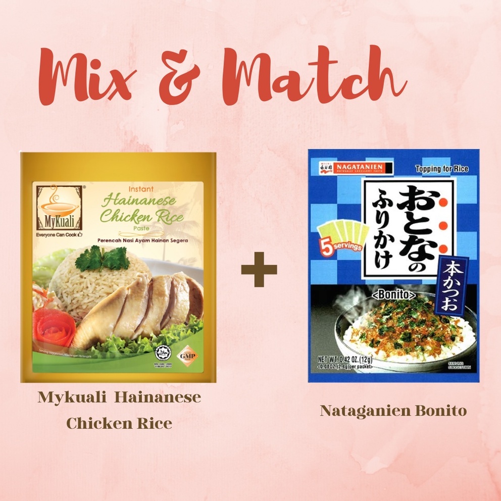 Mykuali hainanese Chicken Rice + Nagatanien Rice Mix Seasoning 1serving