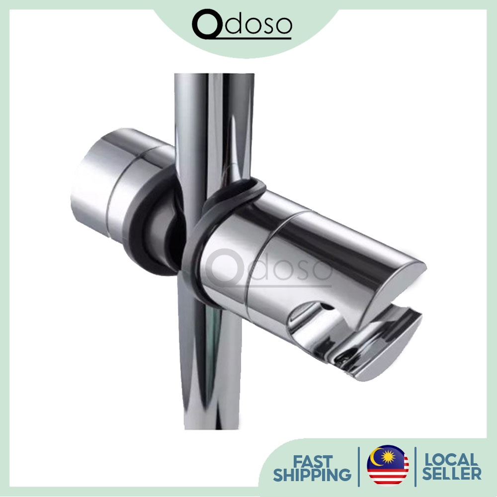 Odoso 1925mm Replacement Shower Rail Head Slider Holder Bracket Slide