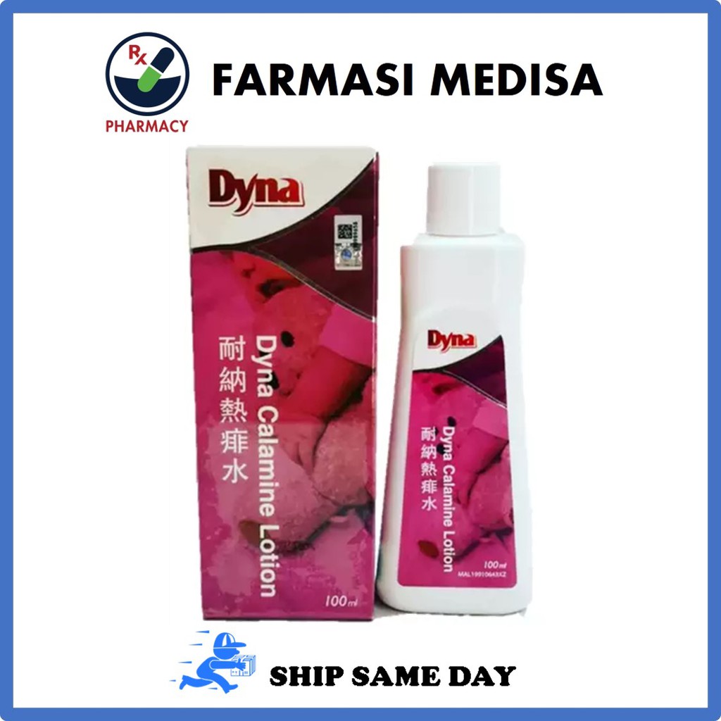 Calamine Lotion Dyna 100ml Ubat Gatal Ruam Panas Serangga Shopee