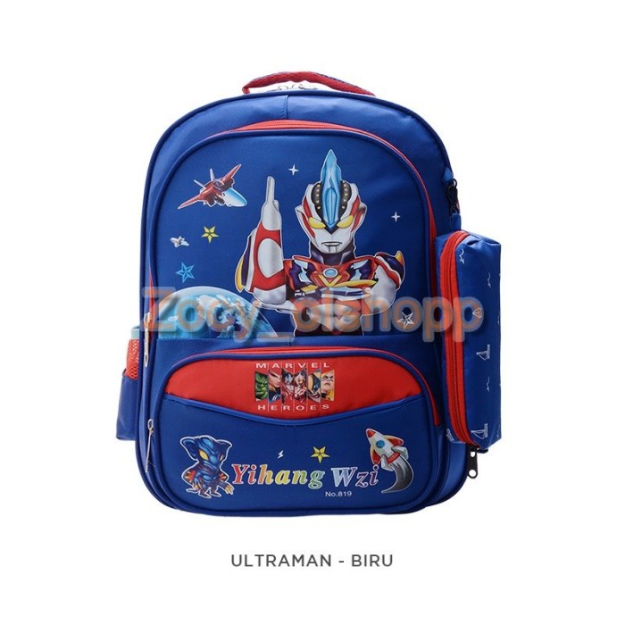 Frozen & ULTRAMAN Patterned School Backpack+Pencil Case - ULTRAMAN Blue ...
