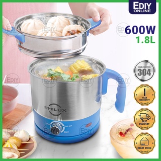 Philips pressure discount cooker steam tray