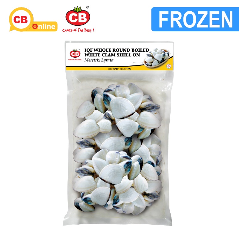 CB IQF WHOLE ROUND BOILED WHITE CLAM SHELL ON (40/60) 1KG / KERANG ...