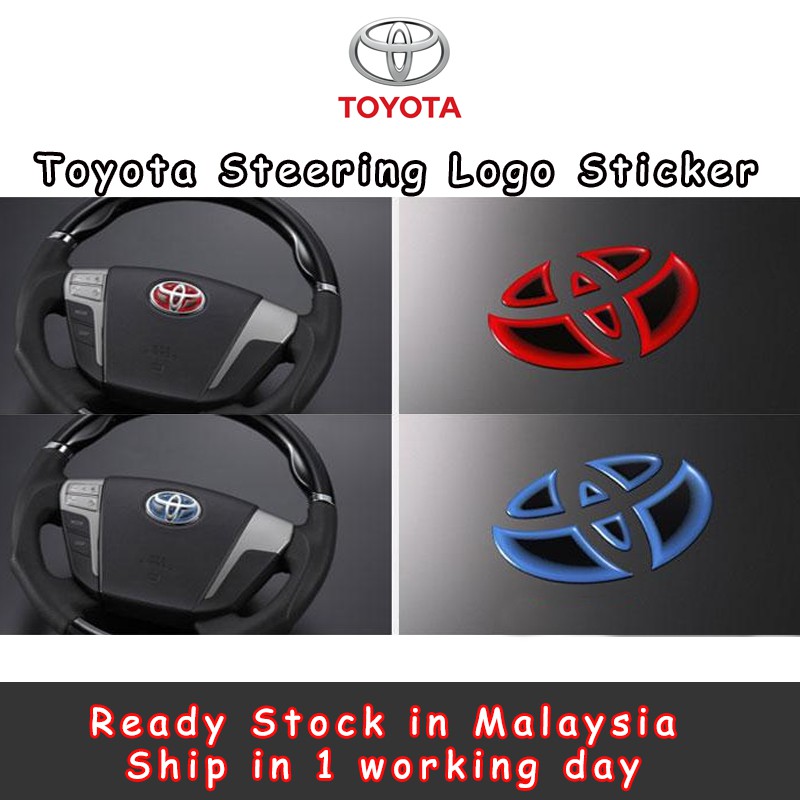 TOYOTA TRD Steering Logo Emblem Sticker Decals for VIOS ALTIS CAMRY ...