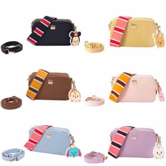 Gracegift tsum tsum bag hot sale