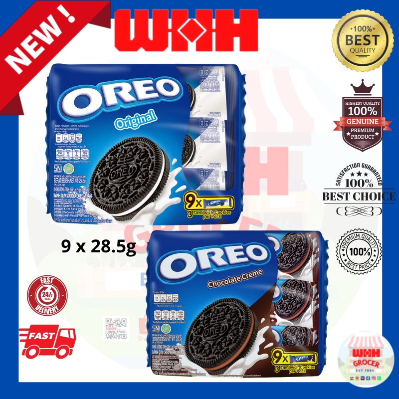 Oreo Multipack 256.5g (Vanilla / Chocolate) 9 individual packs ...