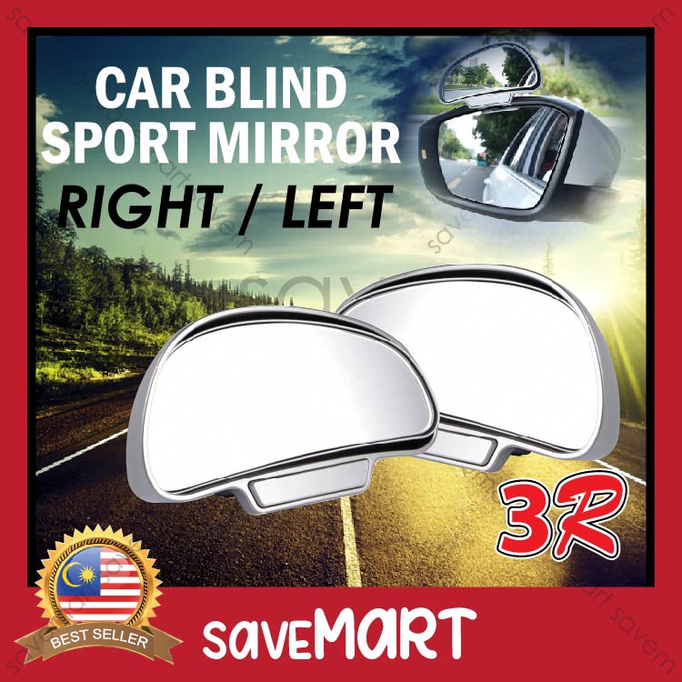 ORIGINAL 3R-091 Car Blind Spot Mirror Rearview Adjustable Angle Side ...