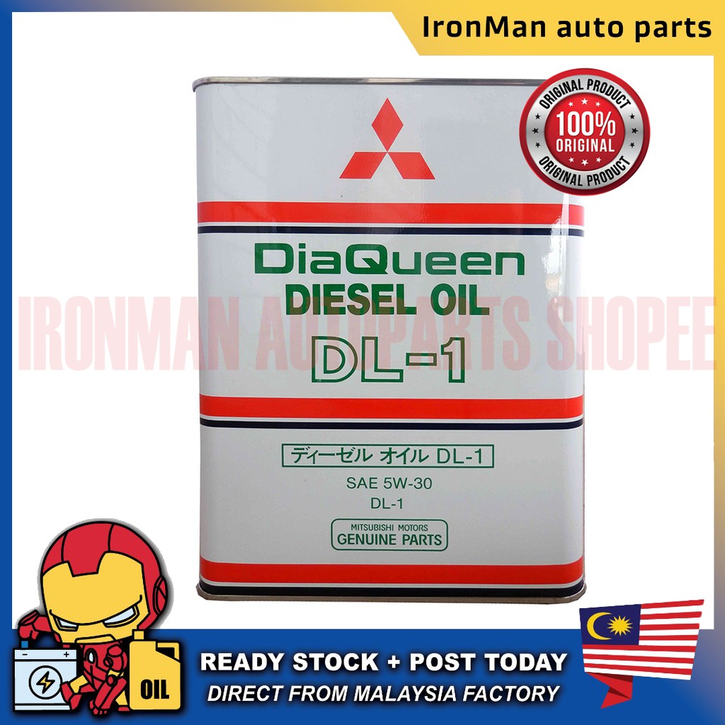 Original MITSUBISHI DIAQUEEN ATF SP 3 GENUINE ATF OIL 4L (4 Litres ...