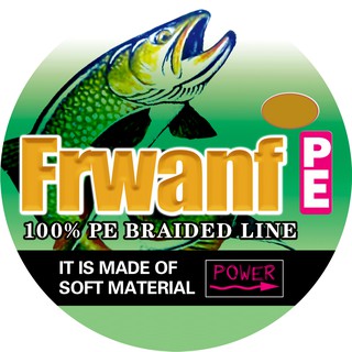Frwanf 1000M 9 Strands Blackish Green Fishing PE line braided