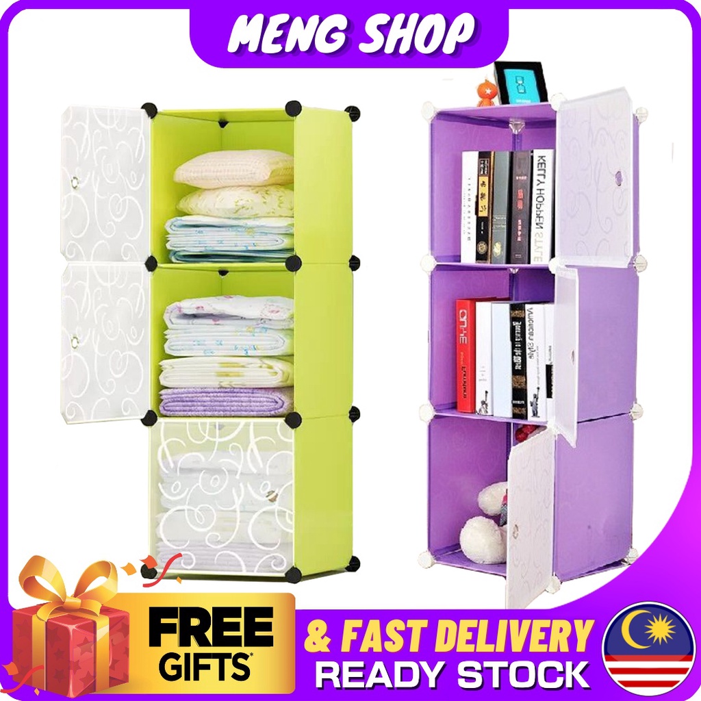 MengShop 3 Cube Wardrobe Storage Rack Simple Wardrobe Assembly Simple ...