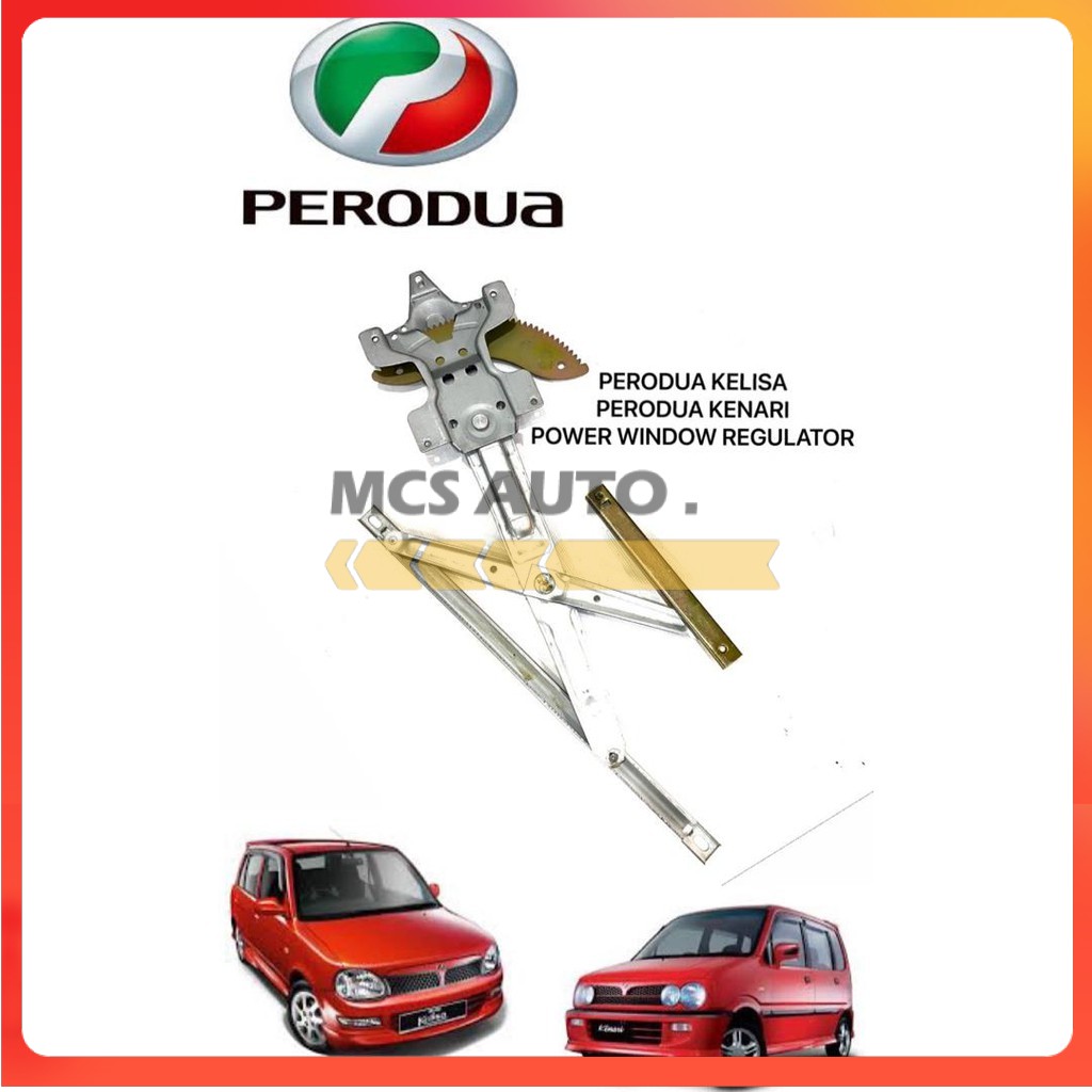 PERODUA KELISA KENARI POWER WINDOW DOOR GEAR REGULATOR (AUTO) Shopee