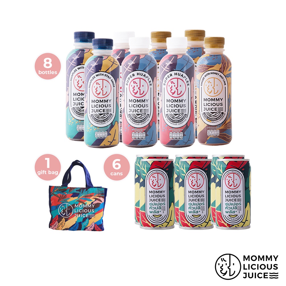 Mommylicious Juice Newborn Gift Bundle (Breastfeeding, Milk Booster