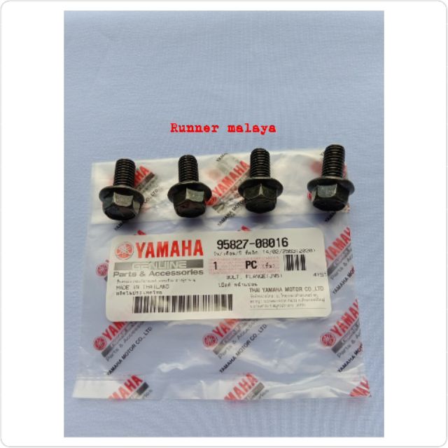 SKRU IKAT FOOTREST STEP BAR BAWAH X1R SPARK LC135 Y15 ORIGINAL Shopee Malaysia