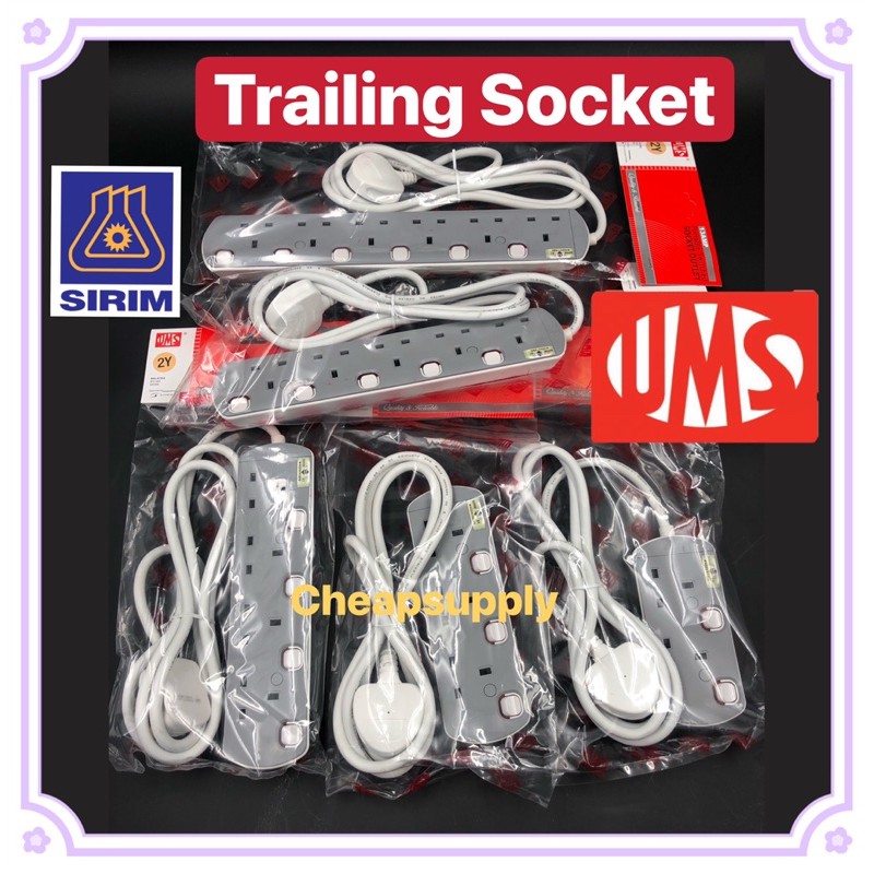 🔥Sirim🔥UMS Extension Trailing Socket 13A | Shopee Malaysia