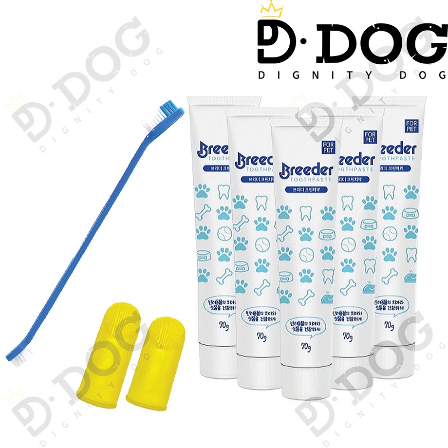 BREEDER 】 Toothpaste for Pet Dog dental care Pets Oral care Dogs Plaque