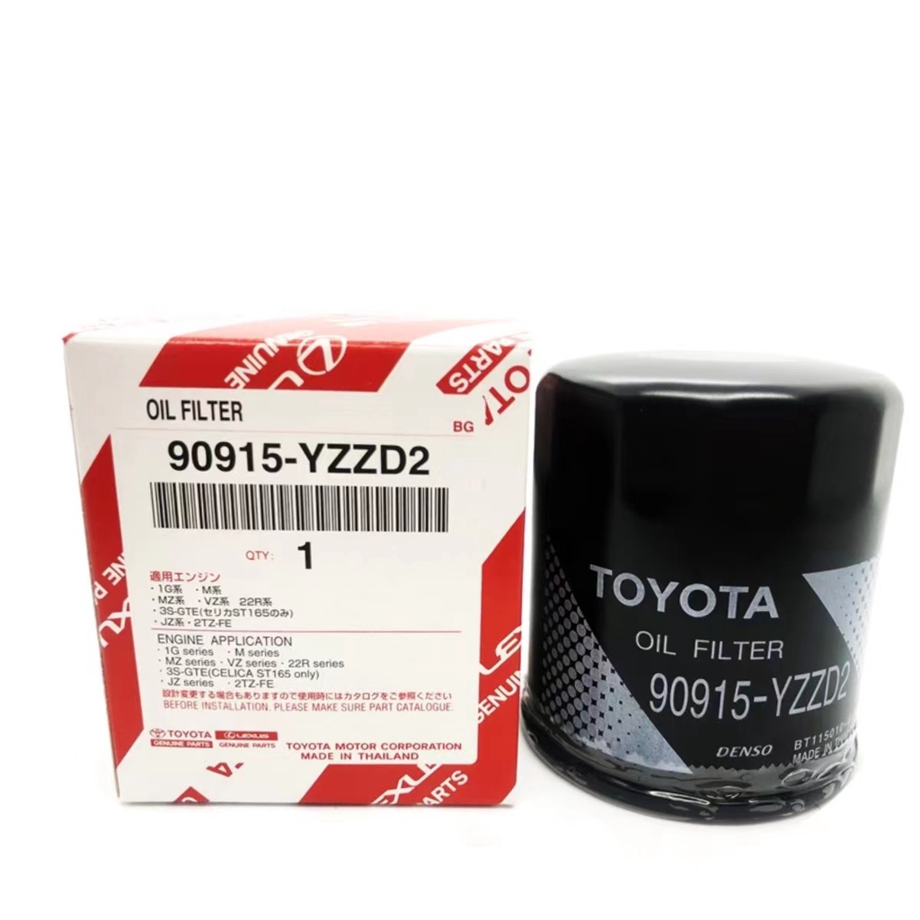 TOYOTA OIL FILTER 90915-YZZD2 CAMRY CROWN ESTIMA FORTUNER HARRIER HIACE ...