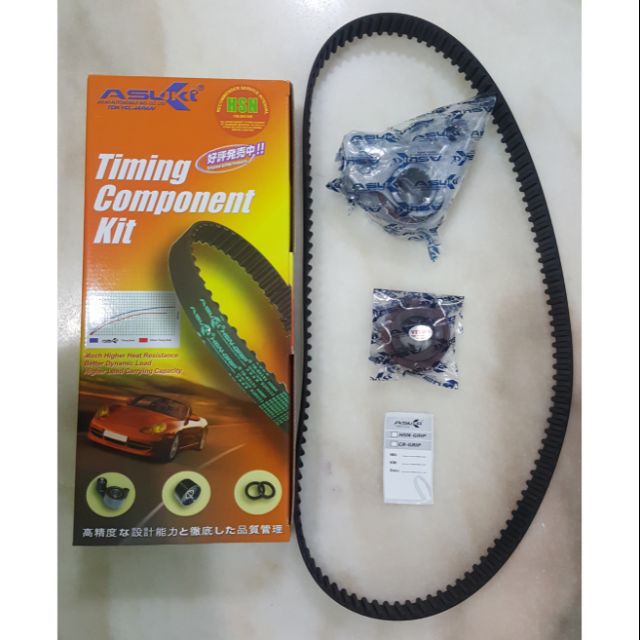 Toyota Dyna ,2L2, 3L, LH80, LN106,LN166, LY211, 5L timing belt kit set