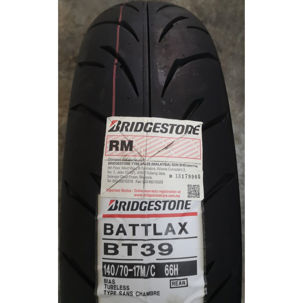 Bridgestone Battlax BT39 90/80-17, 100/80-17, 110/70-17, 120/70-17