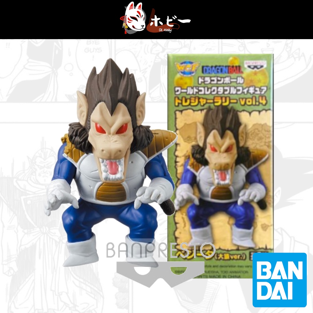 Lot Banpresto Dragonball WCF Treasure Rally Vol.2 – Série De 6 Figurines Neuves