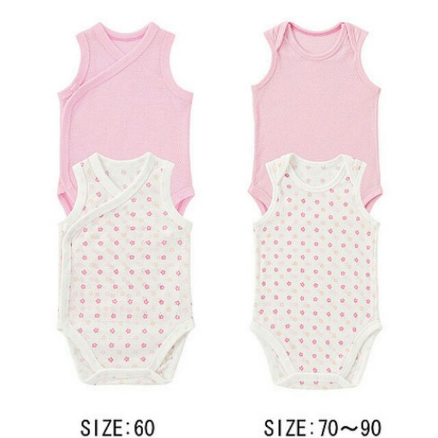 Uniqlo on sale baby romper