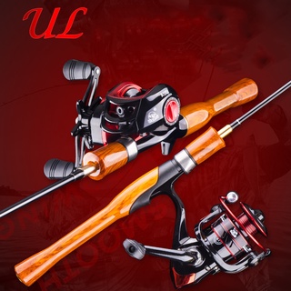 TRAINFIS】LEMOREN 1.37M/1.5M/1.68M/1.8M/1.98M Ultra light Fishing Rod  Spinning Rod Baitcasting Rod XF Carbon Panging Joran