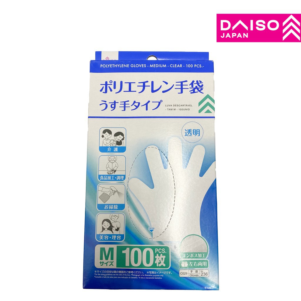Aksesori DAISO DISPOSABLE POLYTHENE GLOVES (MEDIUM) Shopee Malaysia