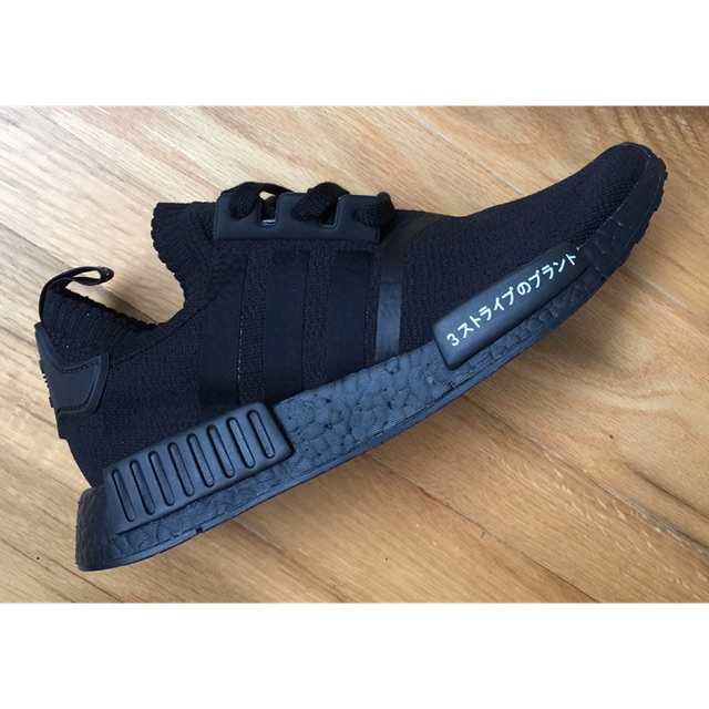 Nmd r1 black japan boost online